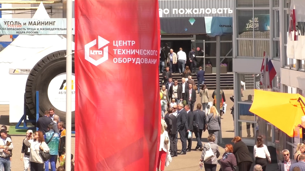 Тюменский Завод Гофротруб принял участие в выставочной компании 