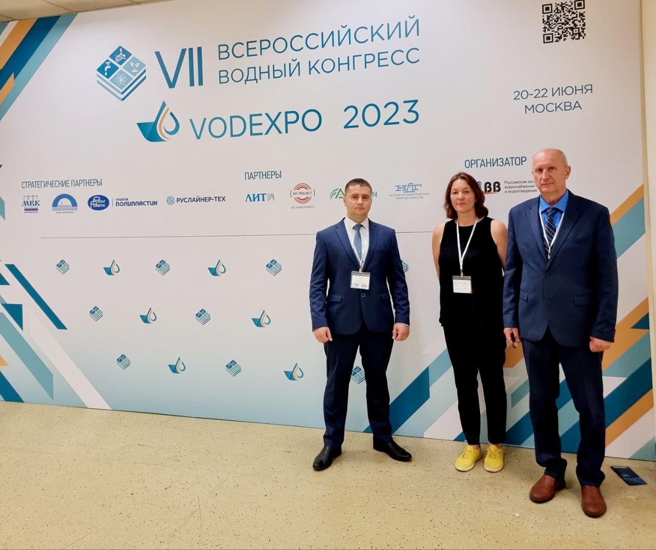 Тюменский завод гофротруб принял участие в ежегодной водохозяйственной выставке VODEXPO